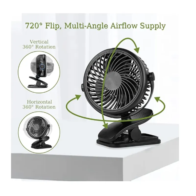 12V Oscillating Adjustable Cooling Clip Fan Ys-2260