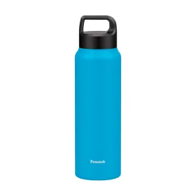 Peacock 0.80L Handle Lid Bottle - Blue